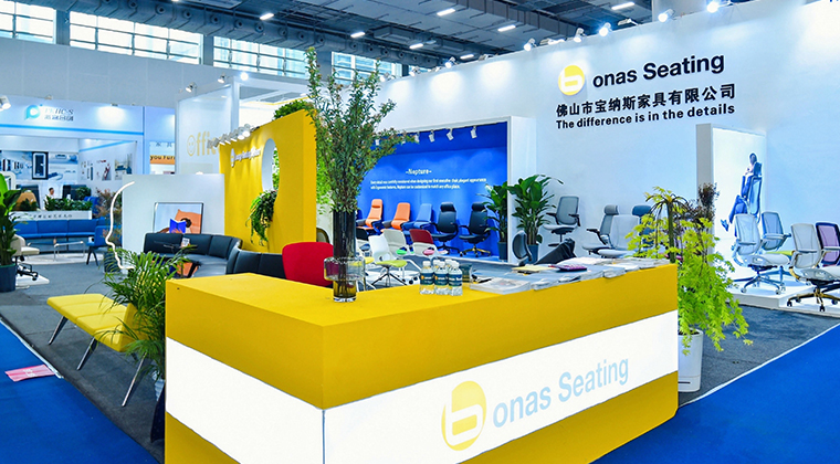 2024 CIFF fair(GZ)